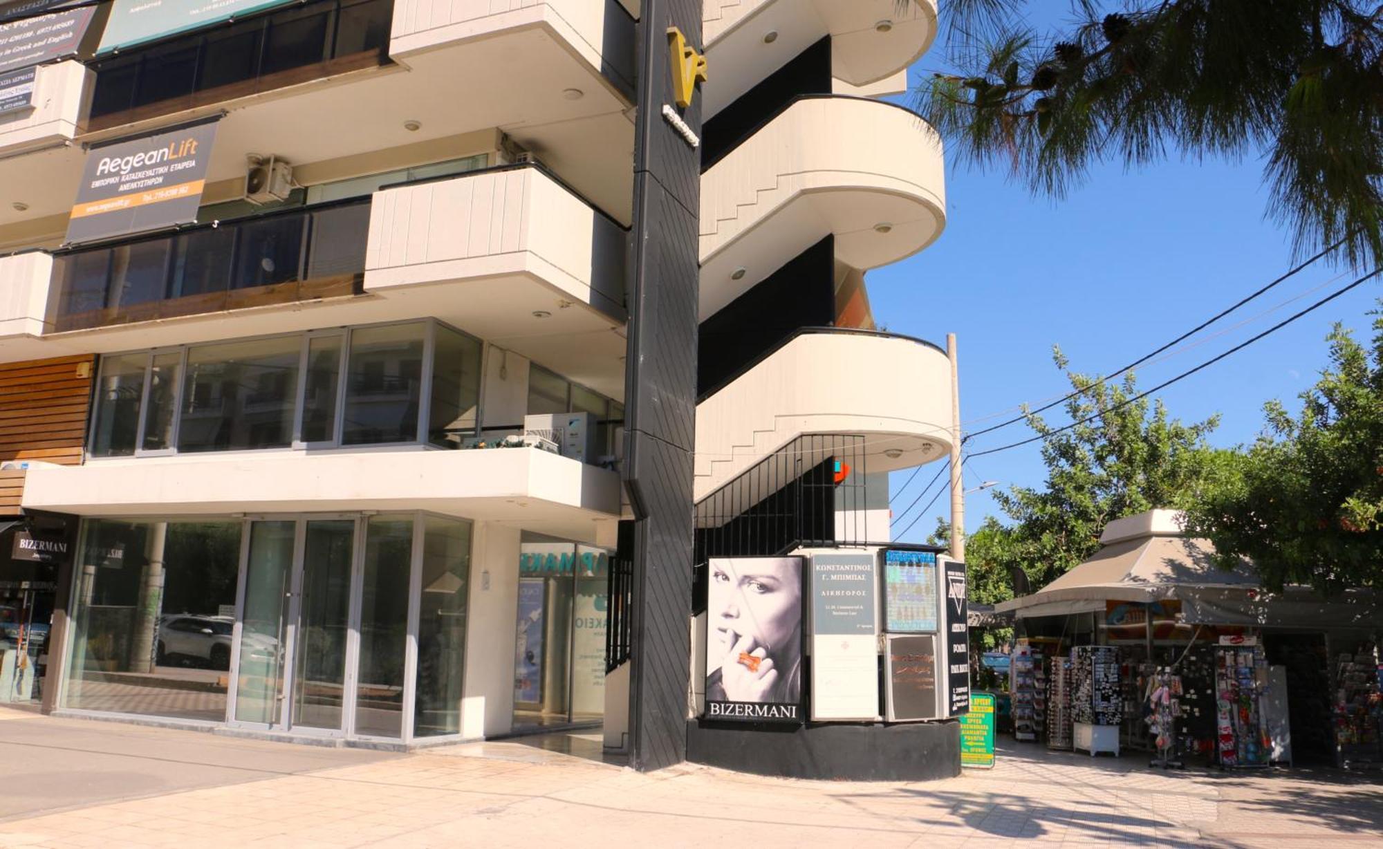 Glyfada Relax 9 Apartment Atena Exterior foto